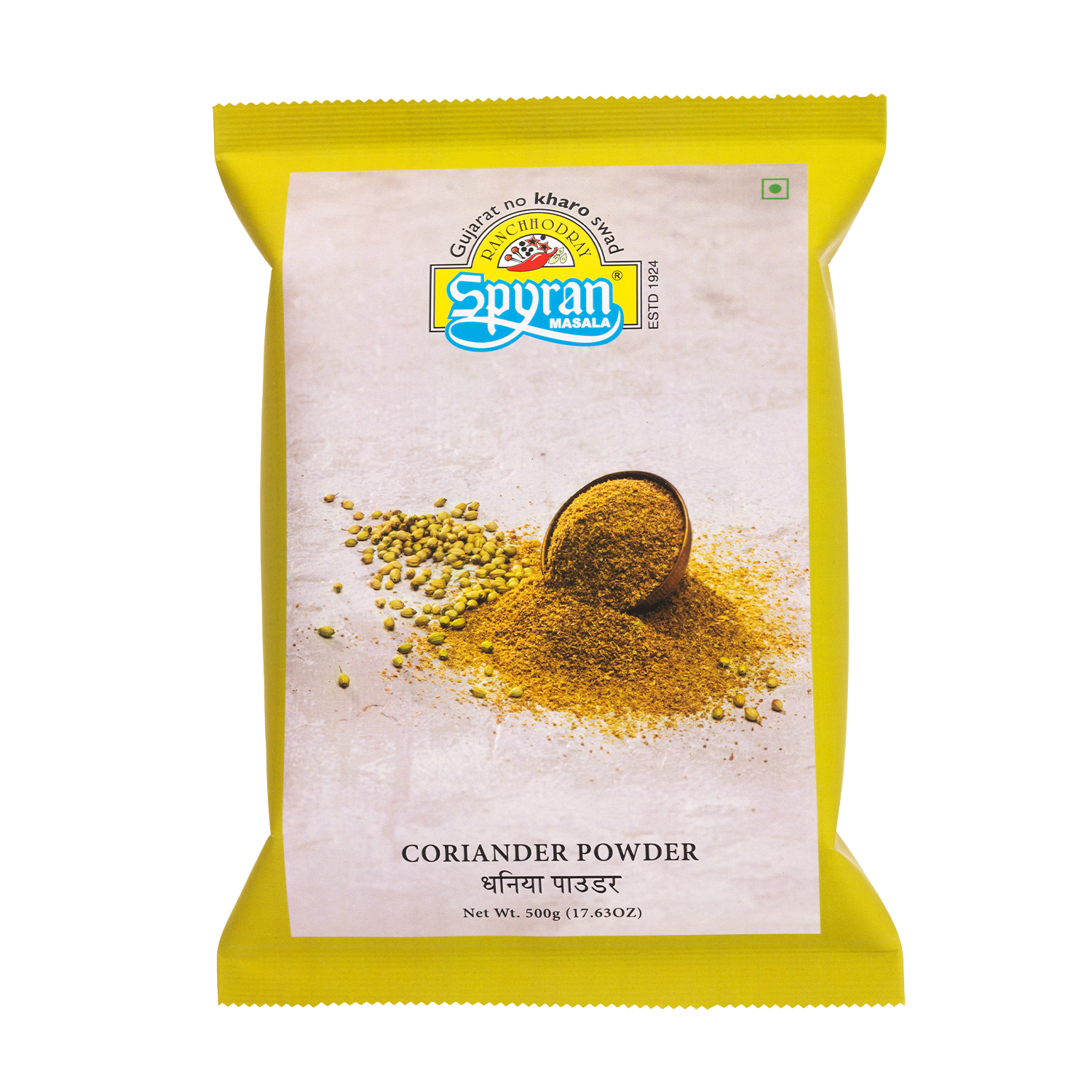 Coriander/Dhaniya Powder
